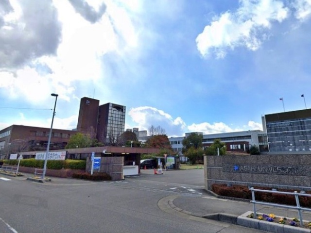 大学・短大　朝日大学（大学・短大）まで516m