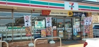 コンビニ　セブンイレブン（コンビニ）まで350m