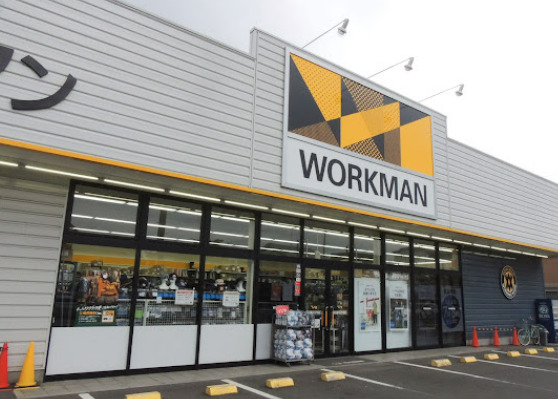 その他　ワークマン 名古屋中川戸田店（その他）まで602m