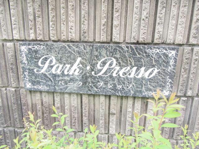 その他　その他