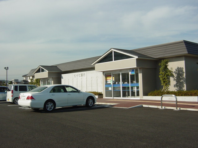 銀行　七十七銀行杜せきのした支店（銀行）まで966m