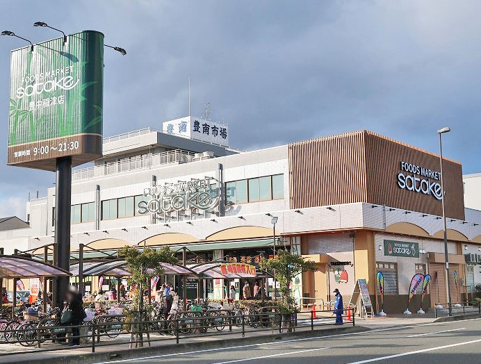 スーパー　Foods　Market　satake豊中稲津店TAKENO（スーパー）まで370m