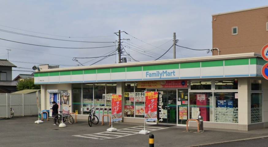 コンビニ　ファミリーマート（コンビニ）まで3219m