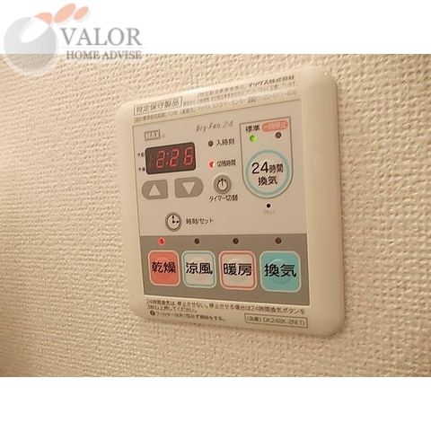 その他設備　物件画像