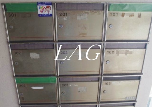 その他共有部分　集合ポストです。