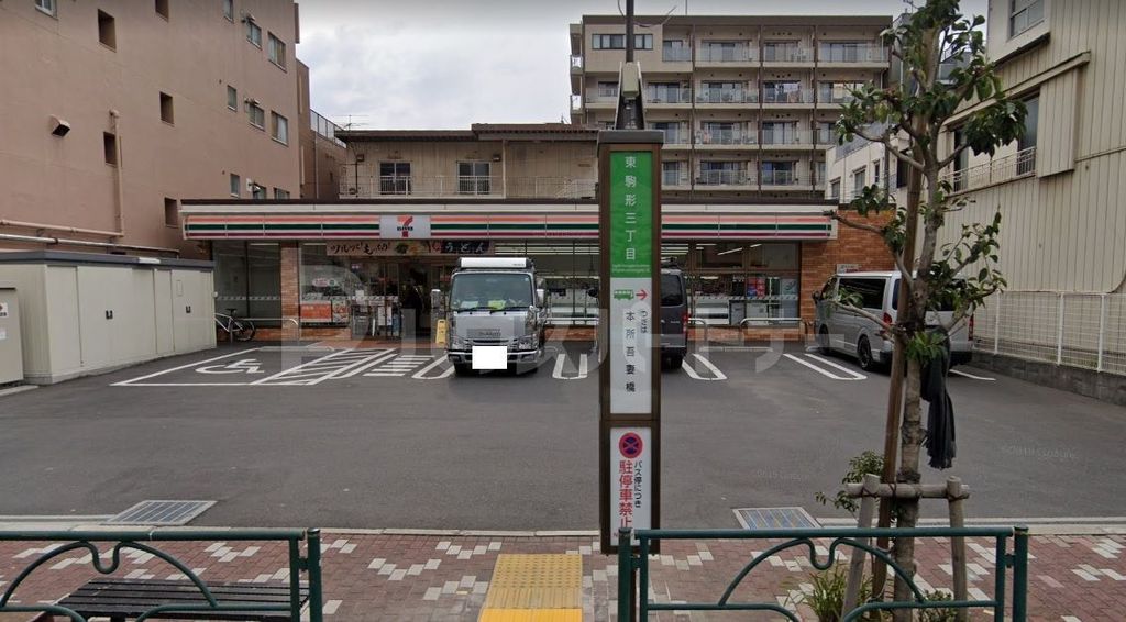 コンビニ　セブンイレブン墨田東駒形3丁目店（コンビニ）まで200m