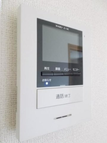 セキュリティ　TVインターホン