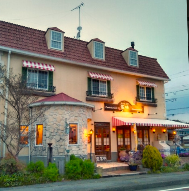 飲食店　御殿場レストラン くいしんぼ五味（飲食店）まで666m