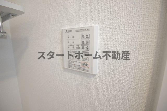 その他設備　浴室乾燥機能