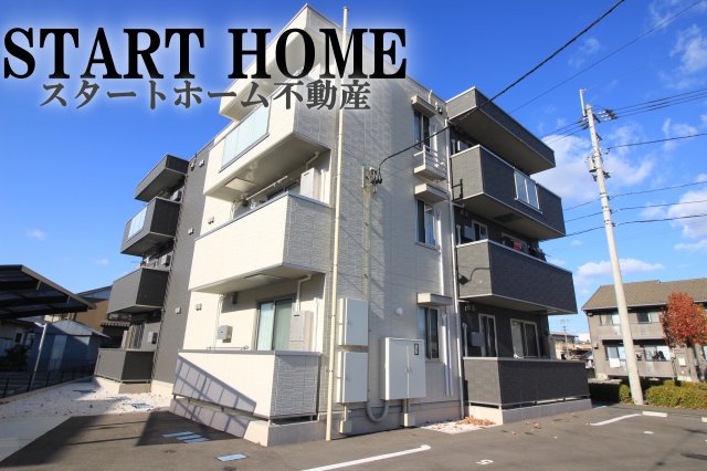 建物外観　きれいな外観です