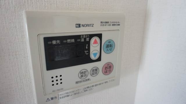 その他設備　別号室イメージ