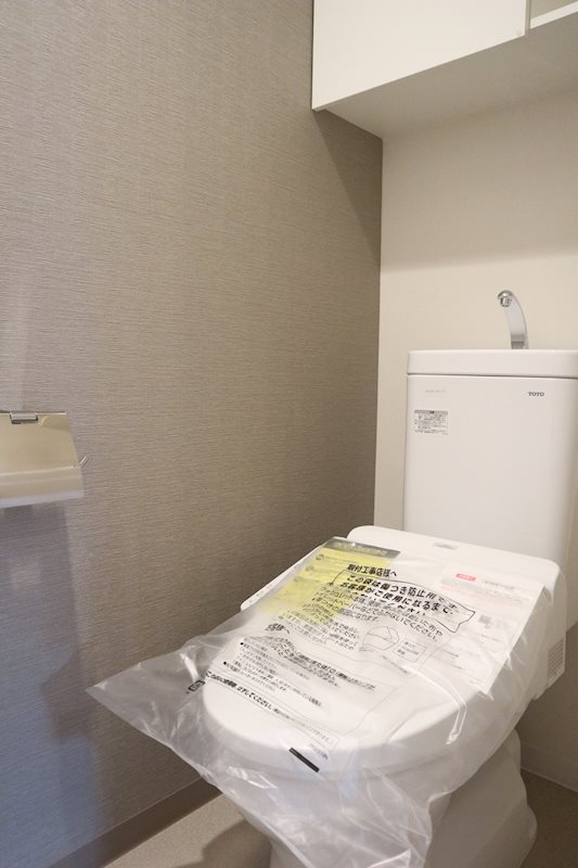 トイレ　温水洗浄暖房便座