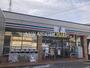 コンビニ　セブン-イレブン 相模原磯部店（コンビニ）まで1050m
