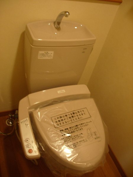 トイレ　トイレ