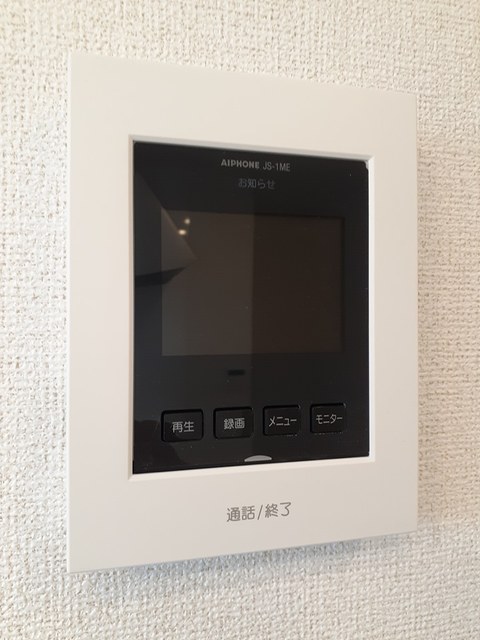 セキュリティ　TVインターホン