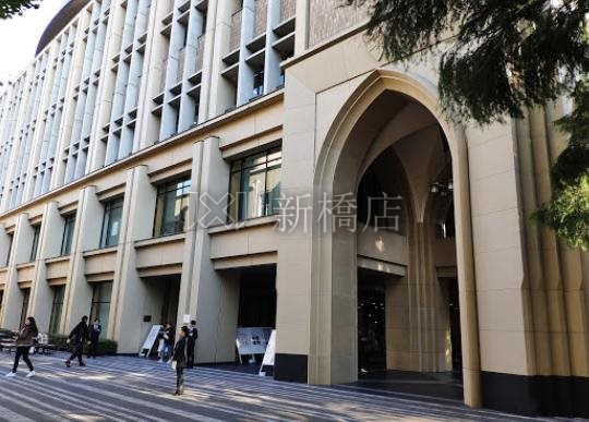 大学・短大　青山学院大学 青山キャンパス（大学・短大）まで713m