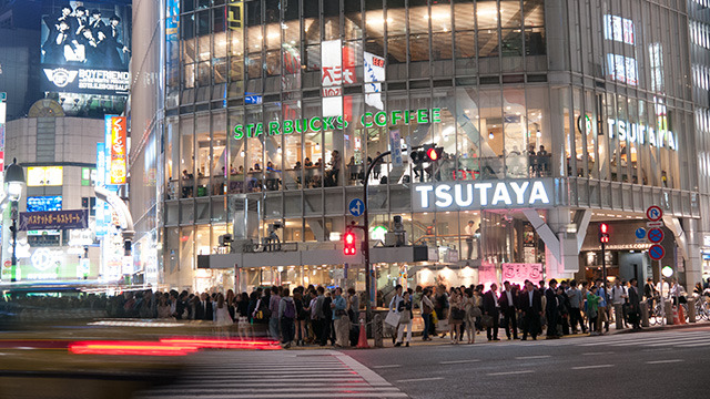 飲食店　スターバックス　渋谷ツタヤ店（飲食店）まで1596m