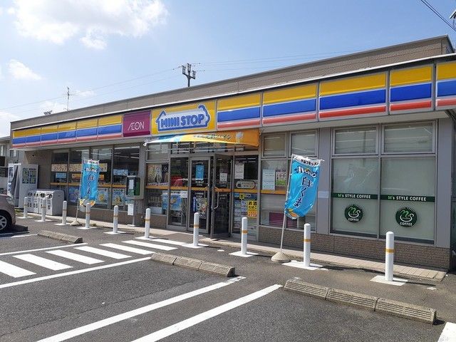 コンビニ　ミニストップ正木町店（コンビニ）まで350m
