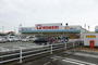 ホームセンター　コメリハード＆グリーン伊勢店（ホームセンター）まで1165m