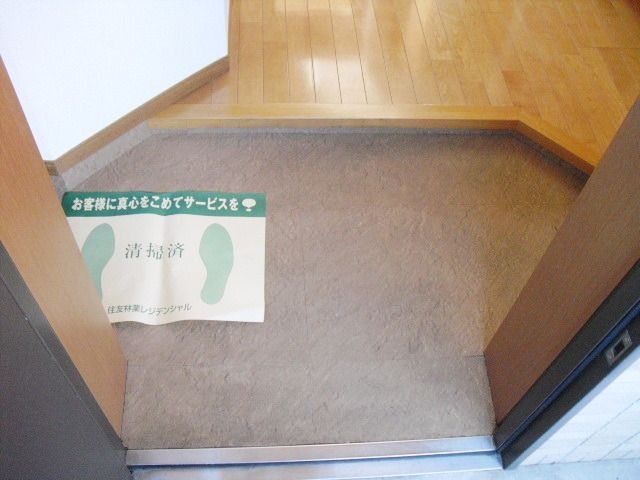 玄関　★玄関★