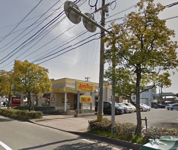 その他　ジョイフル 大谷店（その他）まで300m
