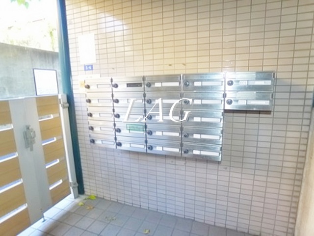 その他共有部分　集合ポストです。