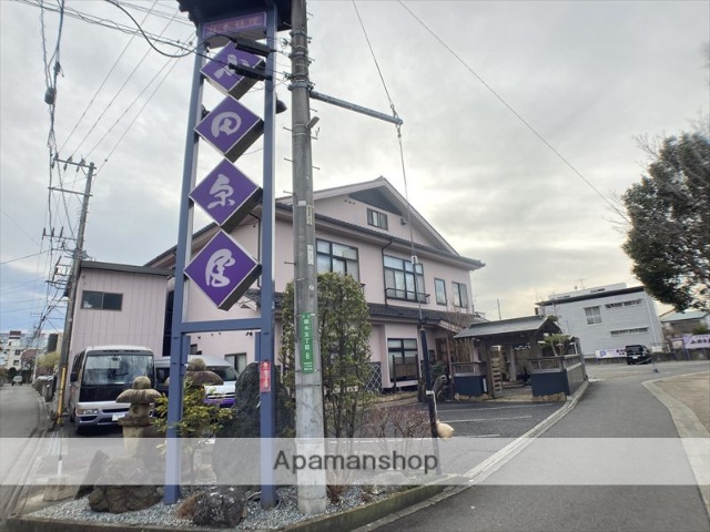 飲食店　小田原屋（飲食店）まで206m