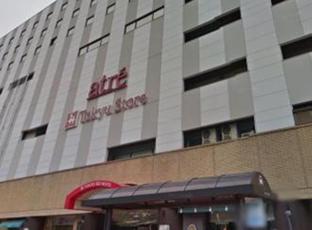 ショッピングセンター　アトレ大森（ショッピングセンター）まで200m