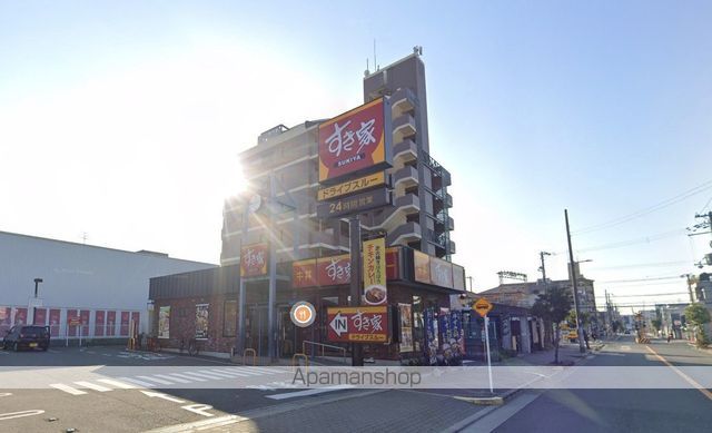 飲食店　すき家（飲食店）まで175m