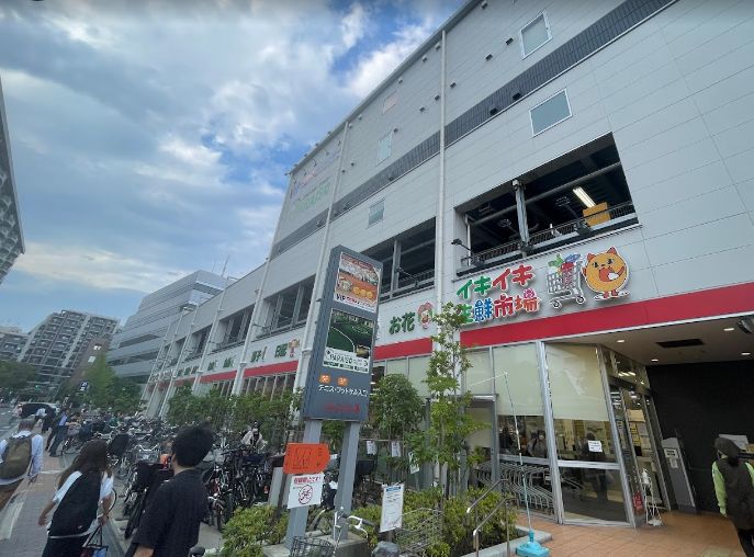 スーパー　イキイキ生鮮市場東陽町店（スーパー）まで341m