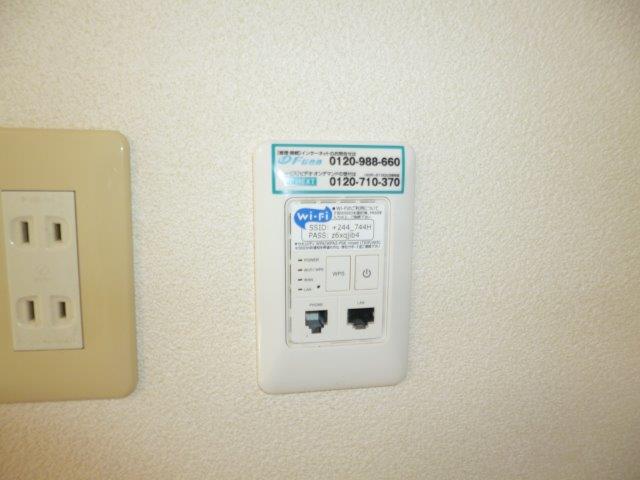 その他設備　エアコン