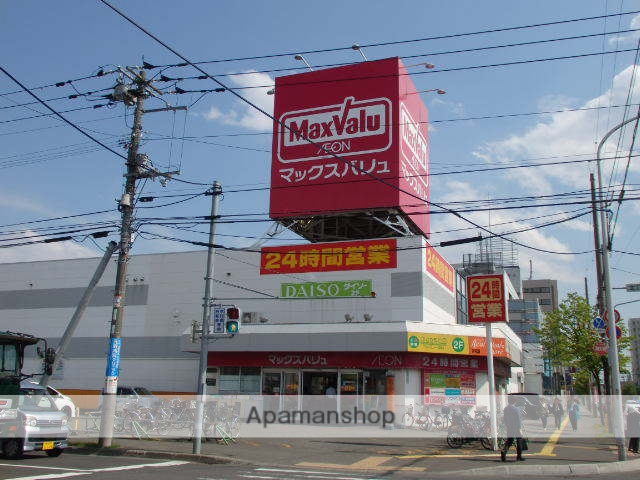 スーパー　マックスバリュ北海道（株）／マックスバリュ元町店（スーパー）まで425m