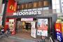 飲食店　マクドナルド北心斎橋店（飲食店）まで588m