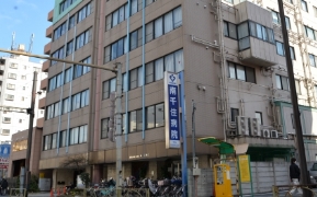 病院　医療法人社団愛和会南千住病院（病院）まで120m