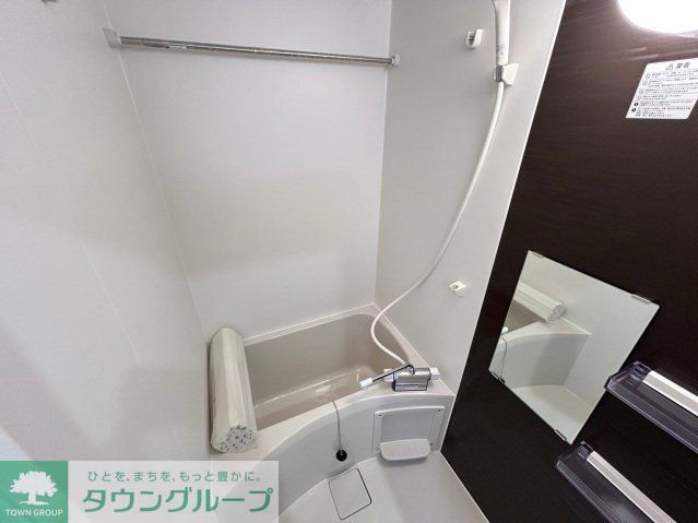 バス・シャワールーム　バス