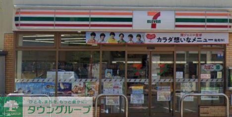 コンビニ　セブンイレブン世田谷下馬北店（コンビニ）まで240m