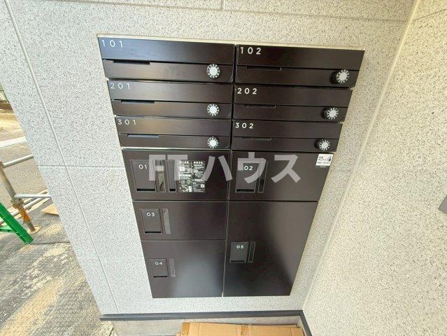 その他共有部分