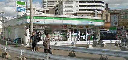 コンビニ　ファミリーマート福岡長浜店（コンビニ）まで209m