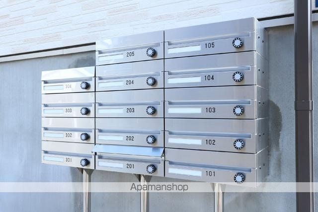 その他共有部分　その他共有部分