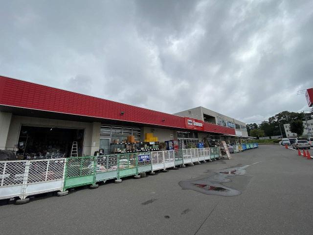 その他　サンワ（その他）まで424m