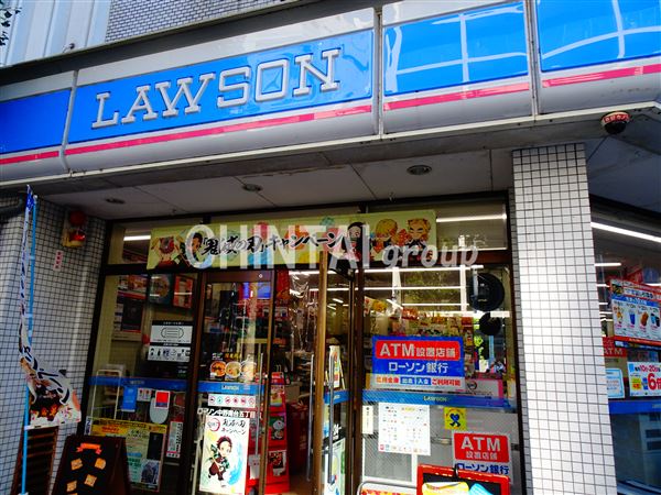 コンビニ　ローソン 中野南台五丁目店（コンビニ）まで505m