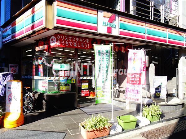 コンビニ　セブンイレブン 方南店（コンビニ）まで631m