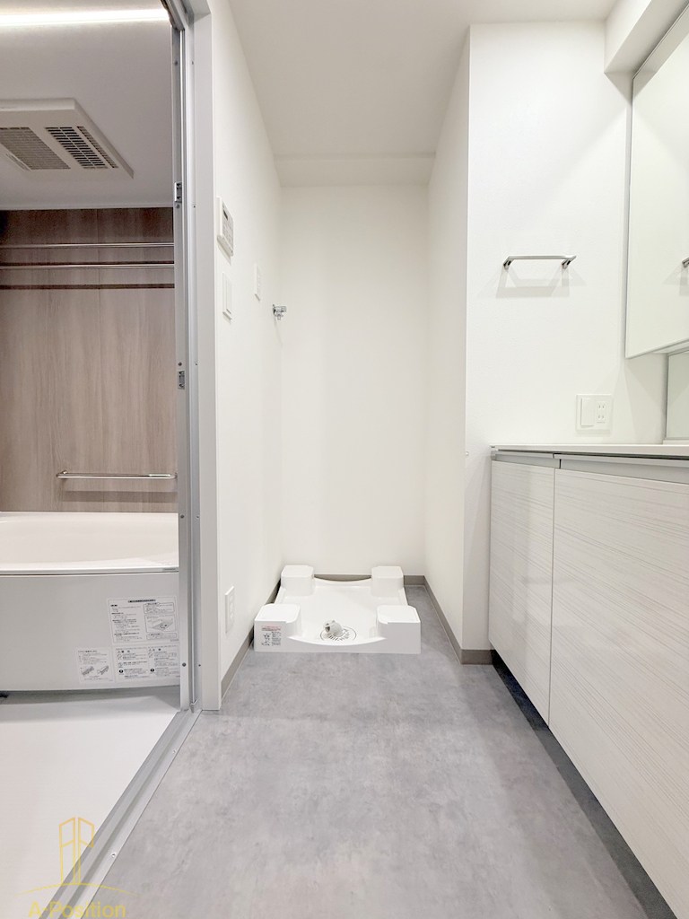 洗面設備　Alivis野田阪神