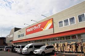 ドラックストア　ツルハドラッグ元町店（ドラッグストア）まで505m