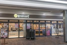 スーパー　KITCHEN COURT(キッチンコート) 富士見台店（スーパー）まで642m