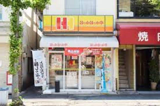 飲食店　ほっかほっか亭南船場一丁目店（飲食店）まで226m