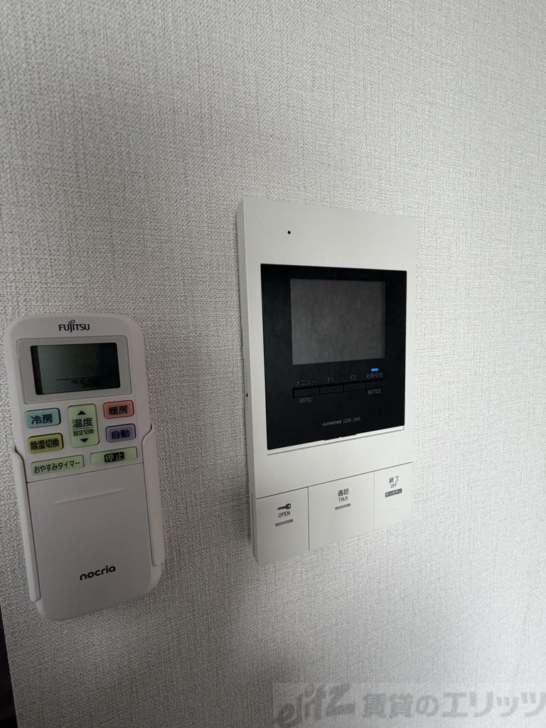 セキュリティ　セキュリティ