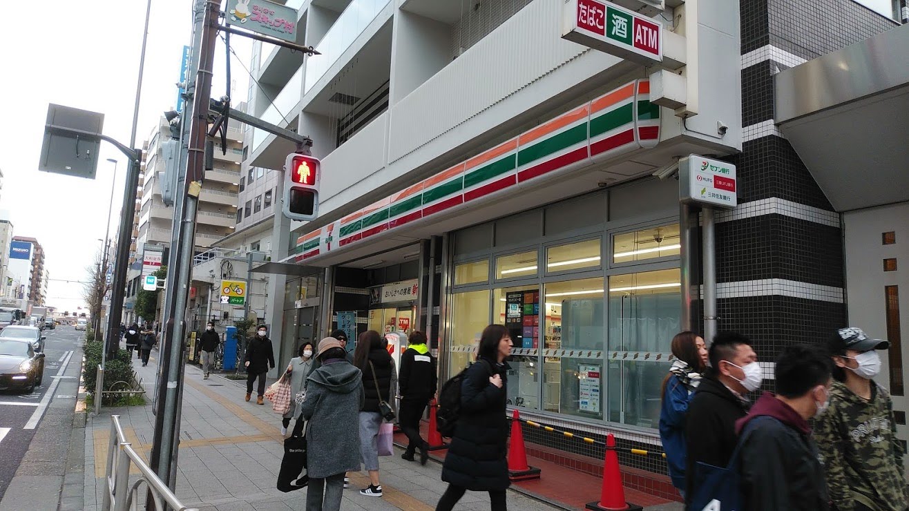 コンビニ　セブンイレブン板橋成増1丁目店（コンビニ）まで185m