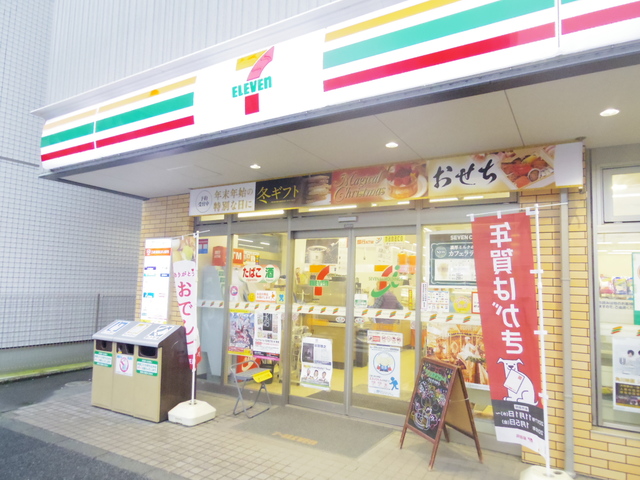 コンビニ　セブンイレブン北区志茂駅前店（コンビニ）まで164m