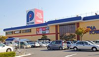 その他　カスミフードスクエア土浦ピアタウン店（その他）まで2385m